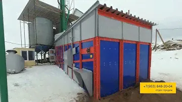 Конвейерная зерносушилка MOTUM 30 в работе