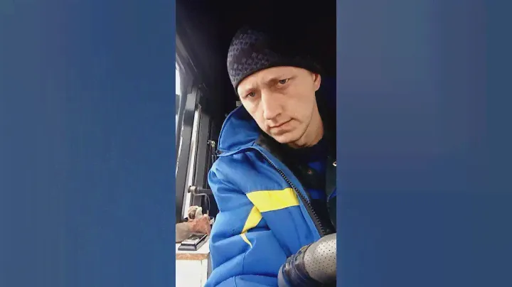 Втз 2048А