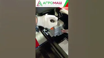 Как работает блокировка колес? минитрактор МТ-110 #агромаш #минитракто #блокировкаколес