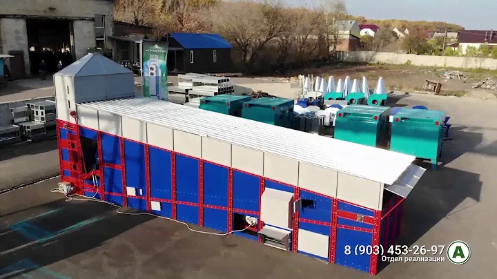 Конвейерная сушилка MOTUM 30