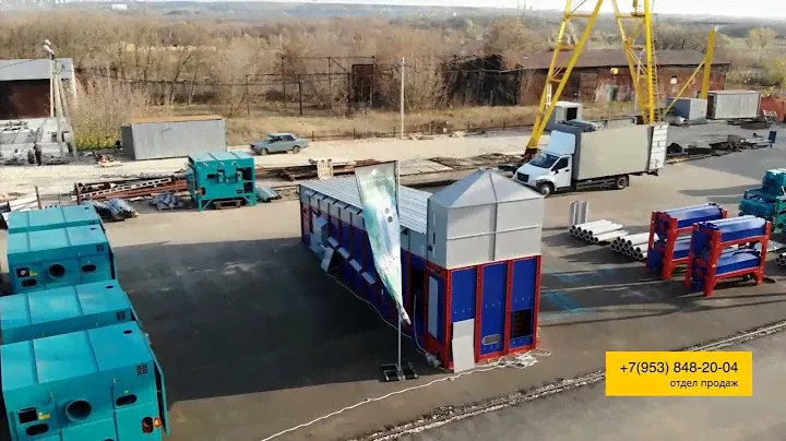 Конвейерная зерносушилка MOTUM 30