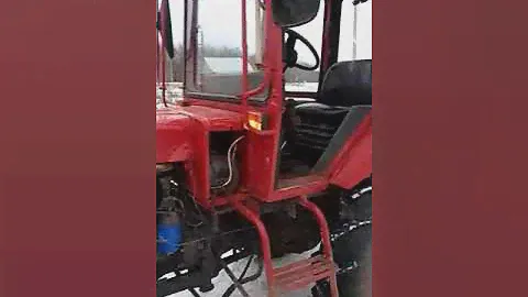 Т 45