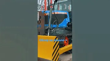 Трактор Агромаш!НОВОЕ ВИДЕО НА КАНАЛЕ #трактор #agro #mtz #farming #agronomia #tractor