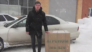 Агроном МБ отзыв покупателя