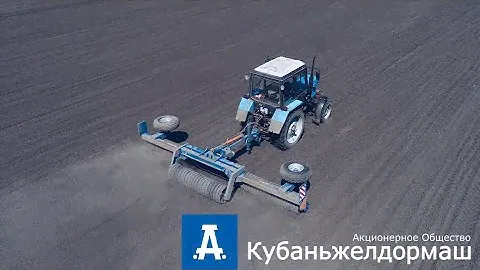 Прикатывающие катки «САМБА», КЖДМ-АГРО