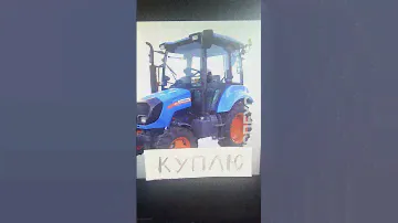 Агромаш 30тк