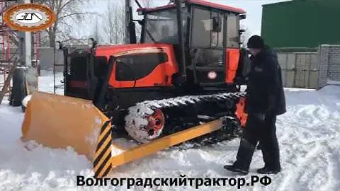 ВТГ-90МТ-РС4 Установка бульдозерного оборудования