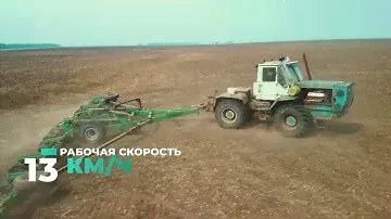 Каток ККШ